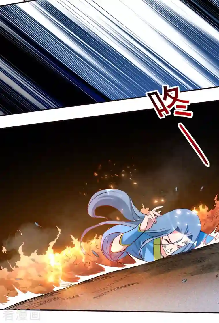 我的弟子都超神第38话 新世界的大门