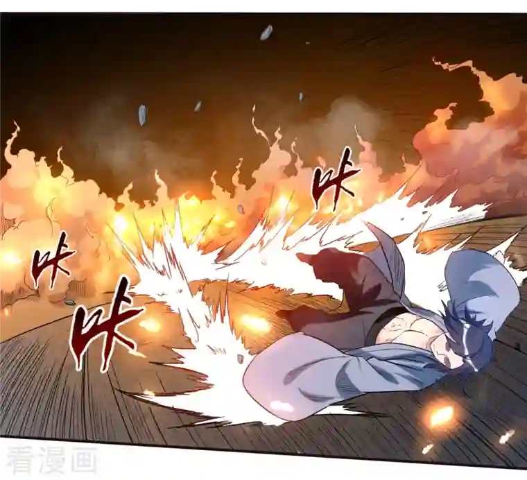 我的弟子都超神第38话 新世界的大门