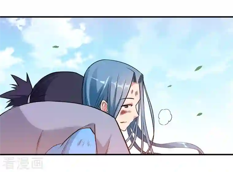 我的弟子都超神第39话 魔法少女小舒