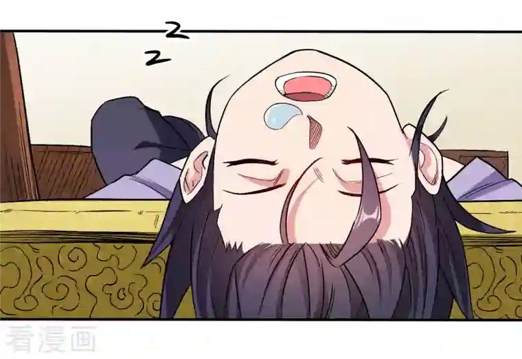 我的弟子都超神第39话 魔法少女小舒