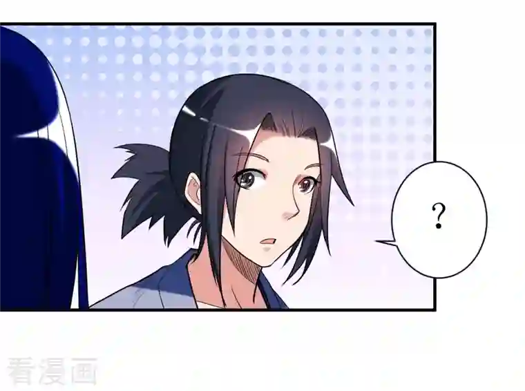 我的弟子都超神第39话 魔法少女小舒