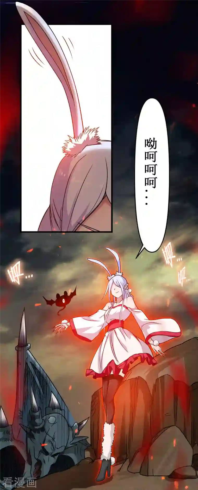 我的弟子都超神第40话 追求力量的天才少女