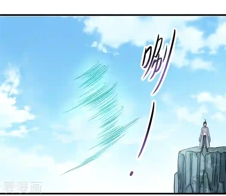 我的弟子都超神第41话 狐兔之争