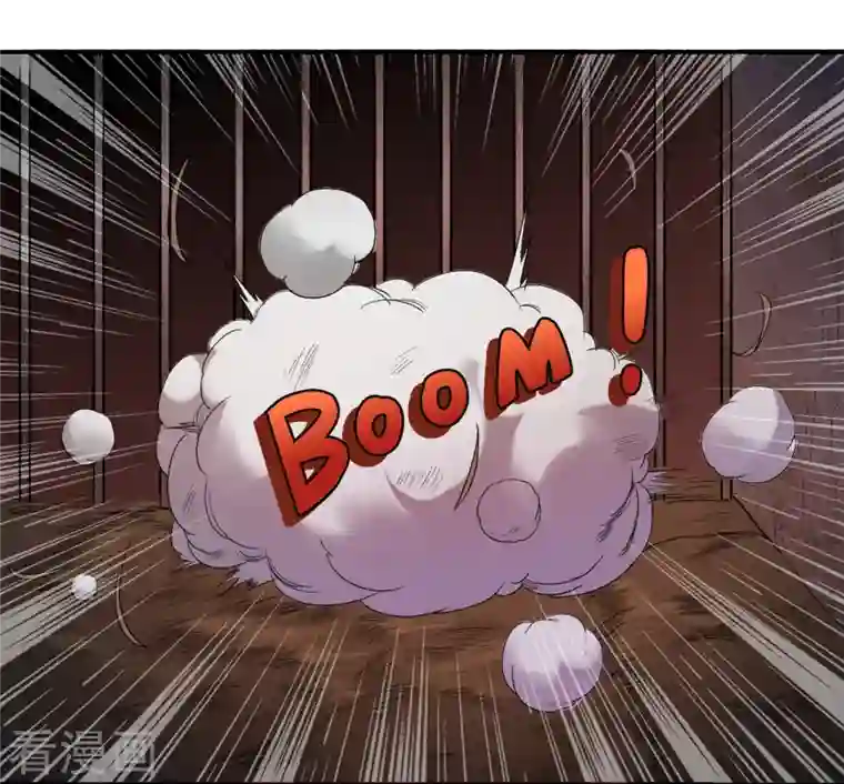 我的弟子都超神第41话 狐兔之争