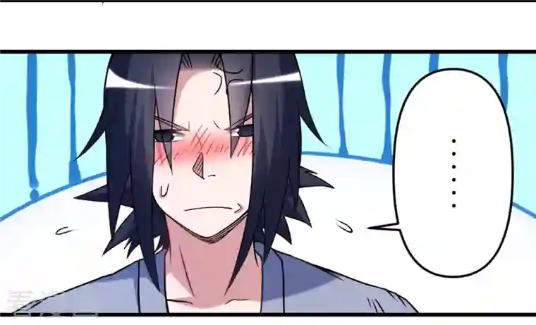 我的弟子都超神第41话 狐兔之争