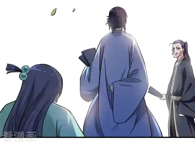 我的弟子都超神第44话 叛出青云