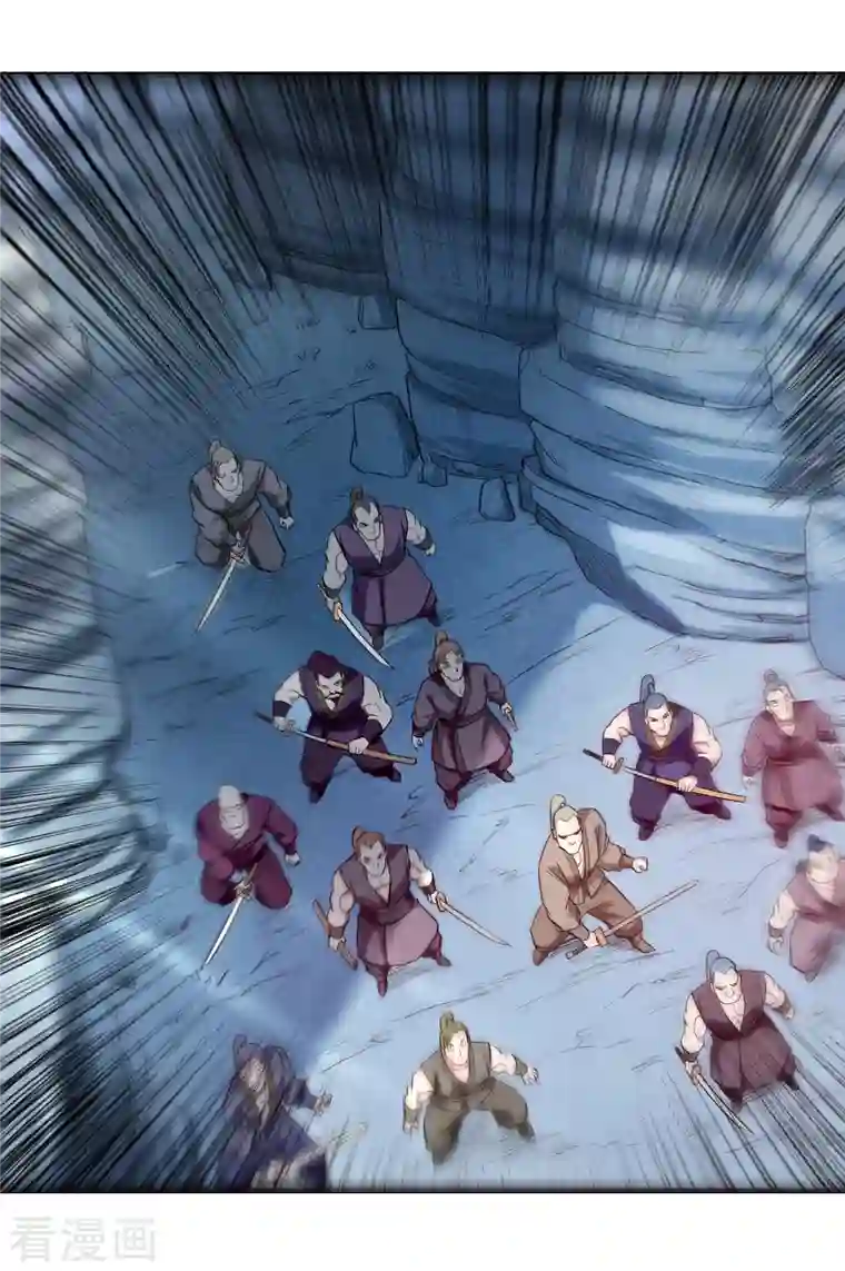 我的弟子都超神第46话 献上一曲