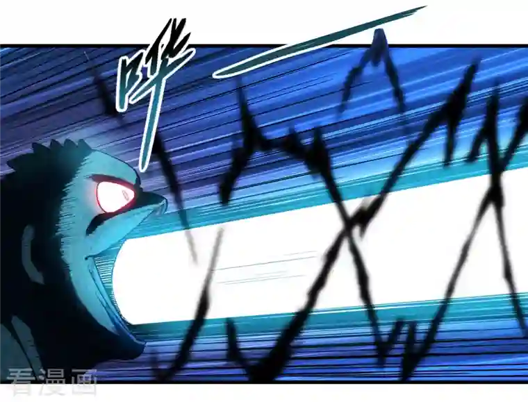 我的弟子都超神第46话 献上一曲