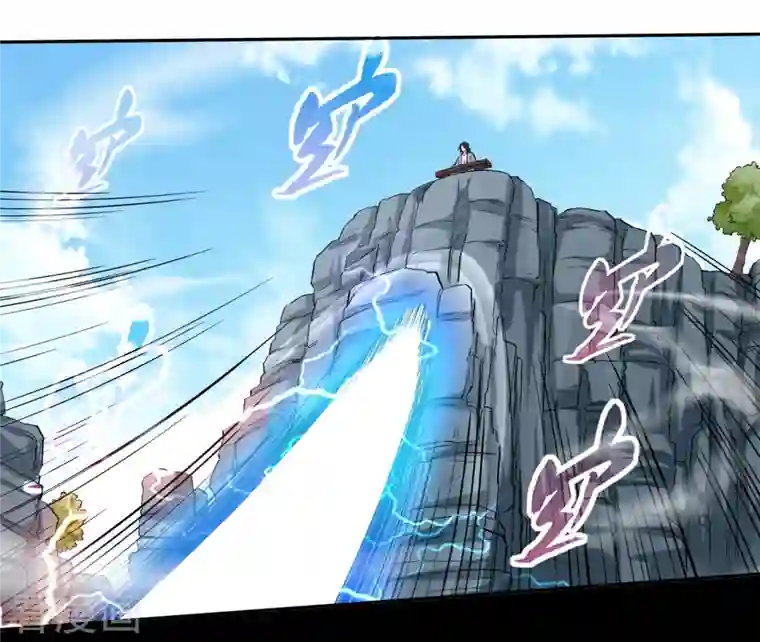 我的弟子都超神第46话 献上一曲