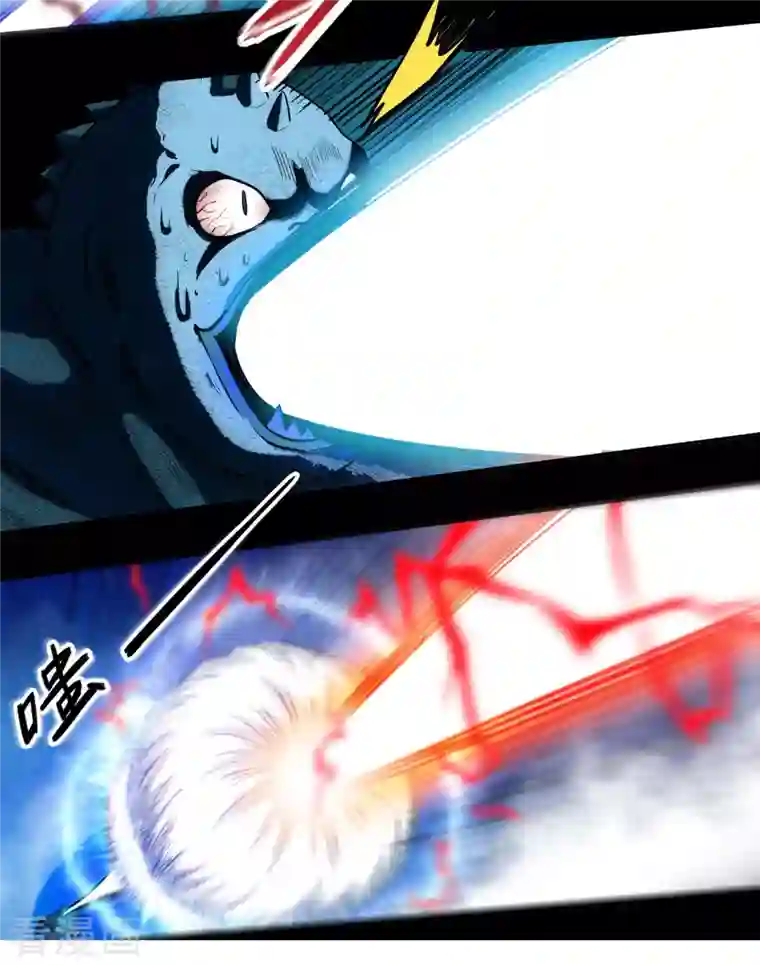 我的弟子都超神第46话 献上一曲