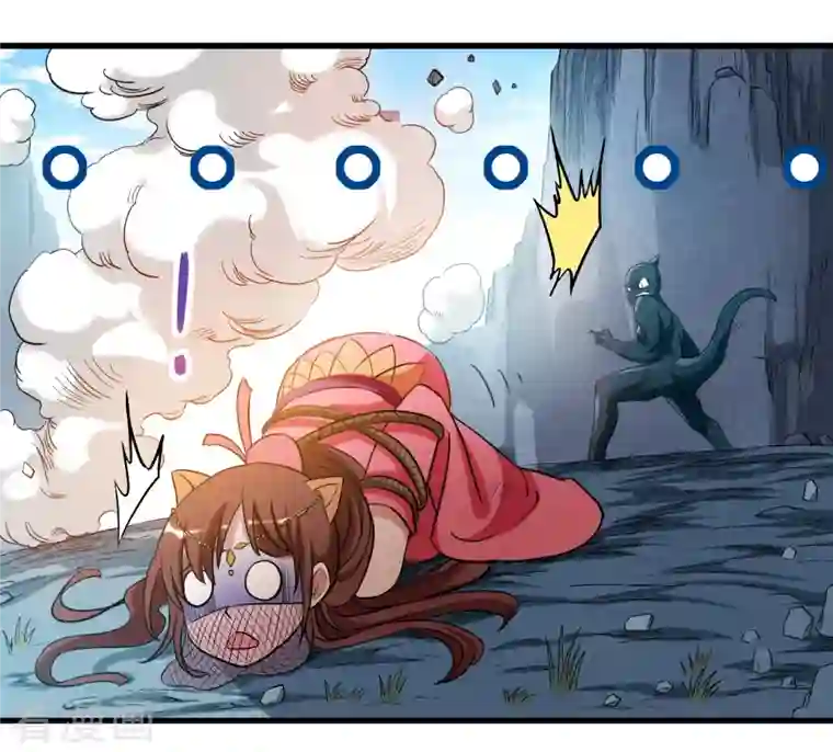 我的弟子都超神第47话 分离