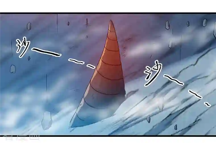 我的弟子都超神第47话 分离