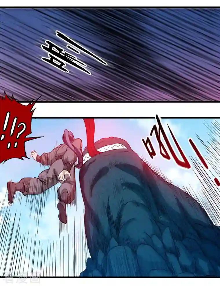 我的弟子都超神第47话 分离