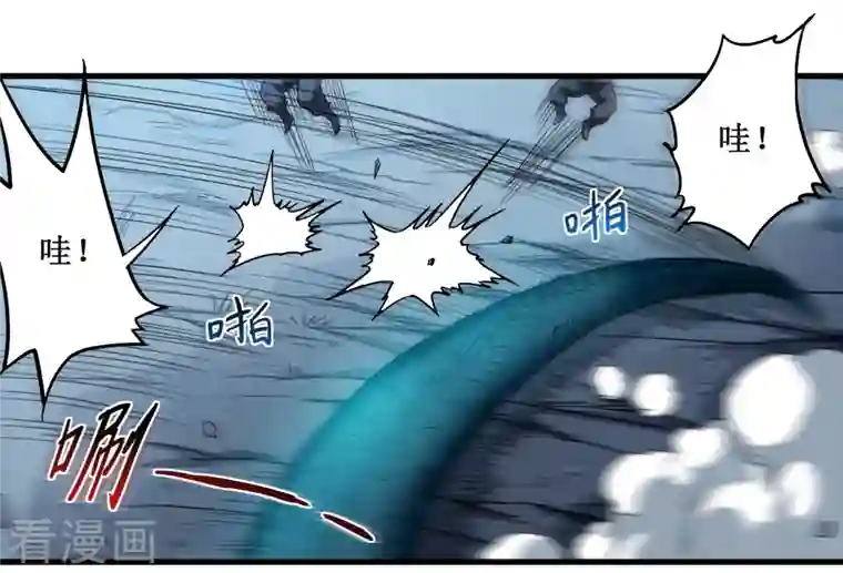 我的弟子都超神第47话 分离