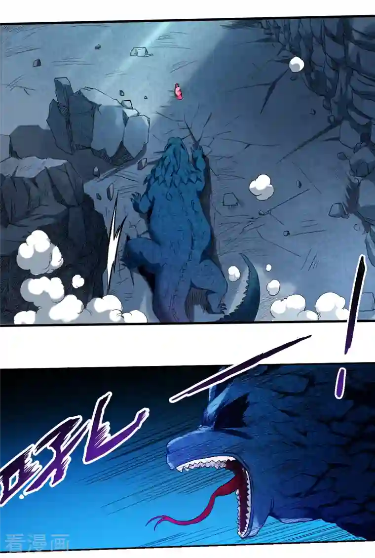 我的弟子都超神第47话 分离