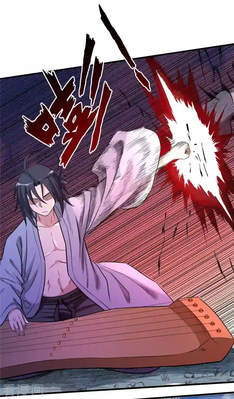 我的弟子都超神第47话 分离