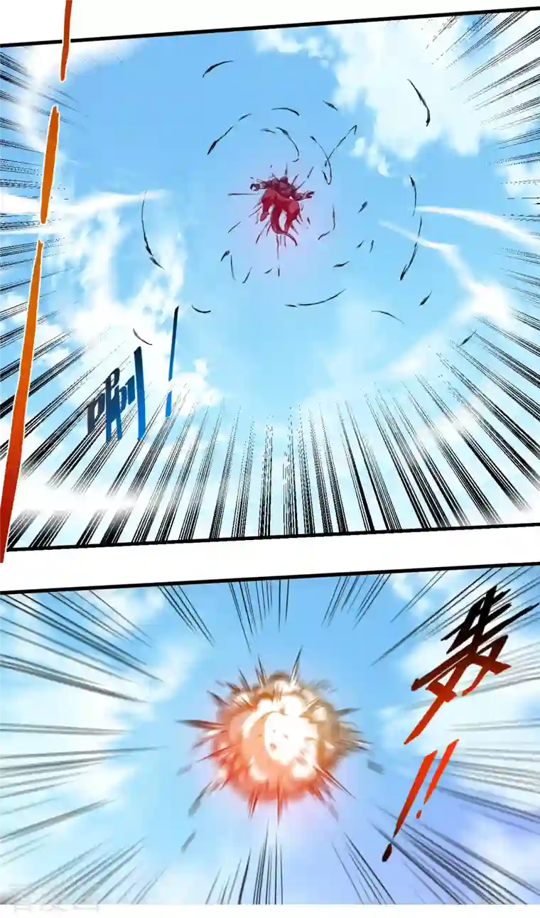 我的弟子都超神第47话 分离