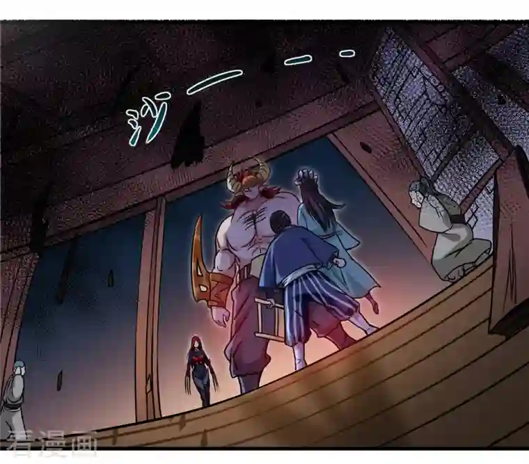 我的弟子都超神第49话 酒馆篇开启