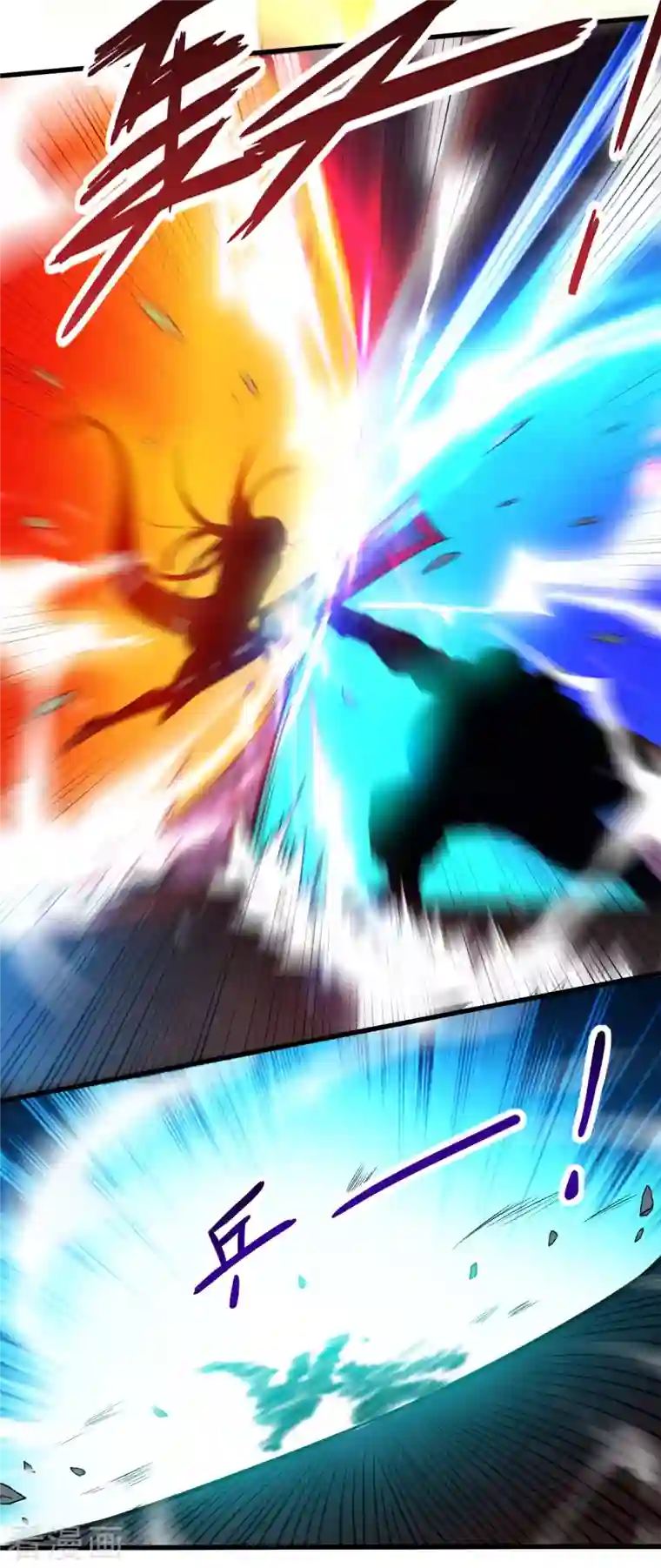 我的弟子都超神第50话 人类与妖魔的大秘密