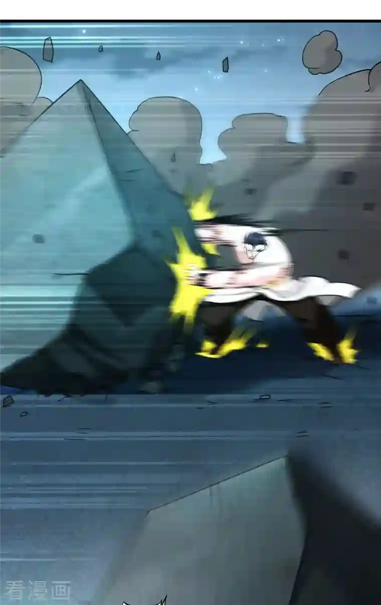 我的弟子都超神第50话 人类与妖魔的大秘密