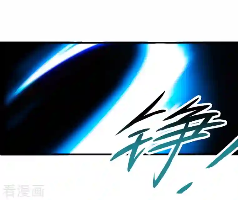 我的弟子都超神第50话 人类与妖魔的大秘密