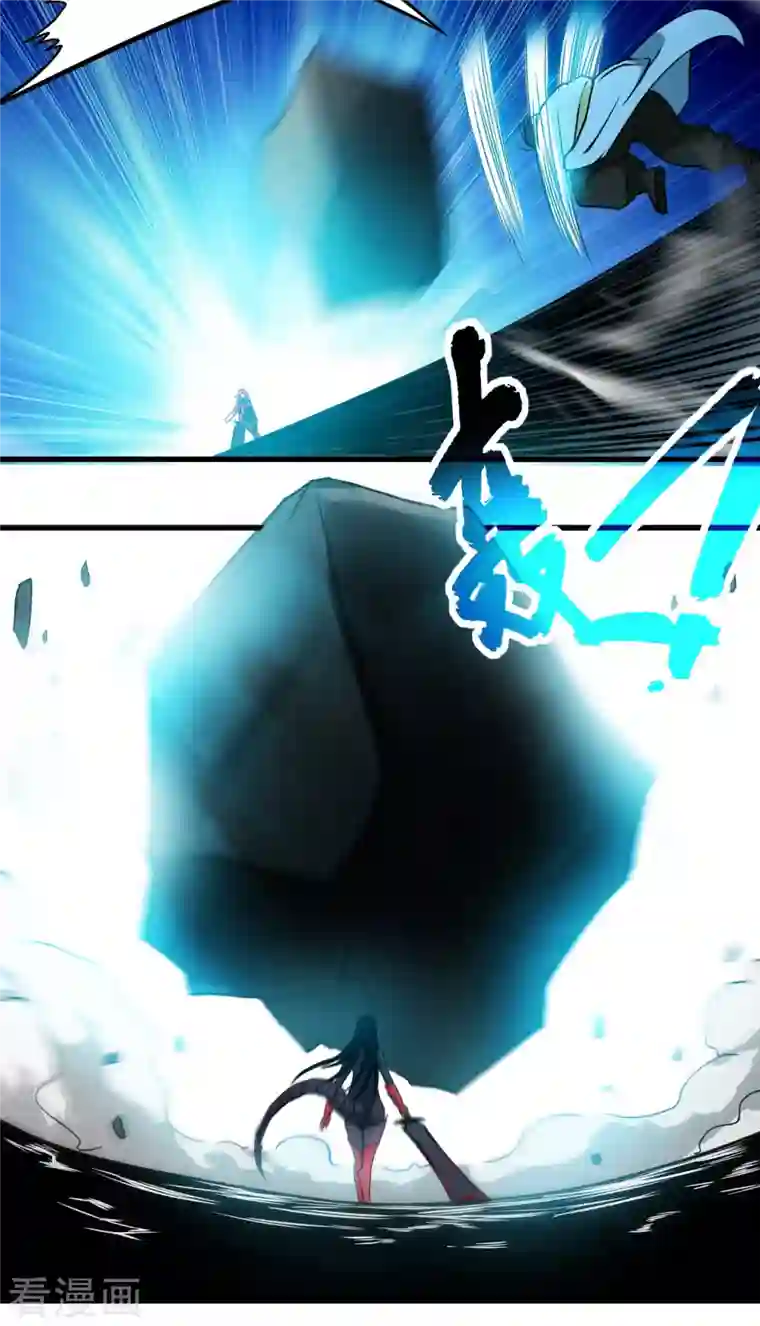 我的弟子都超神第50话 人类与妖魔的大秘密