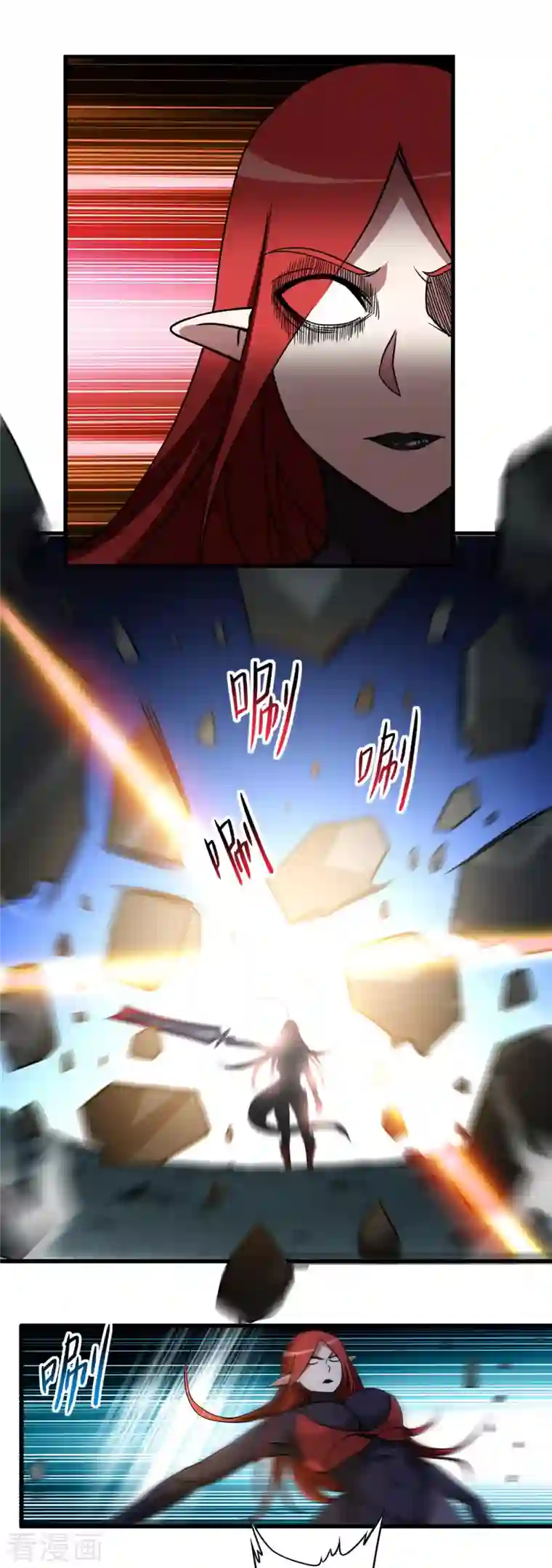 我的弟子都超神第50话 人类与妖魔的大秘密