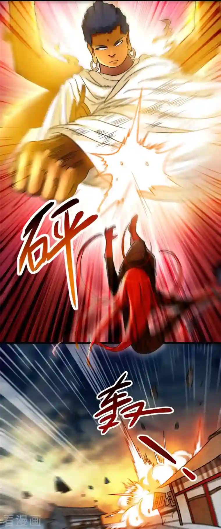 我的弟子都超神第50话 人类与妖魔的大秘密