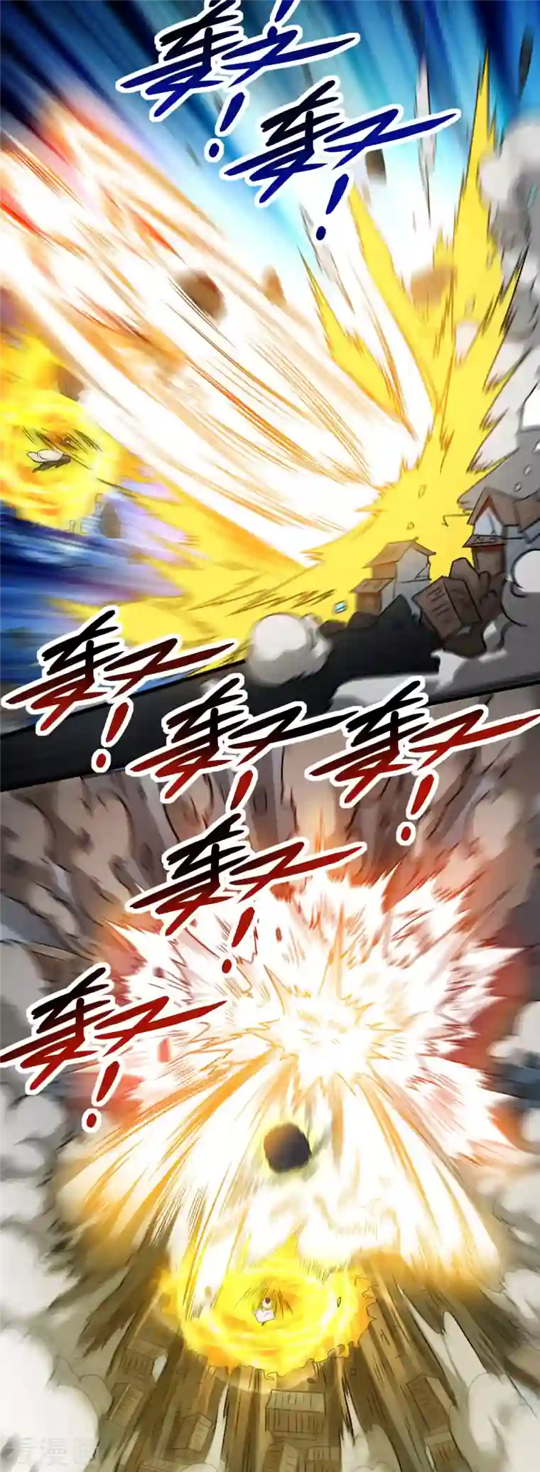 我的弟子都超神第50话 人类与妖魔的大秘密