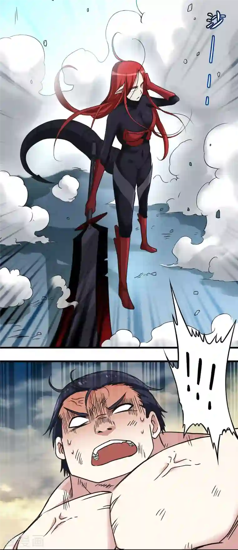 我的弟子都超神第50话 人类与妖魔的大秘密