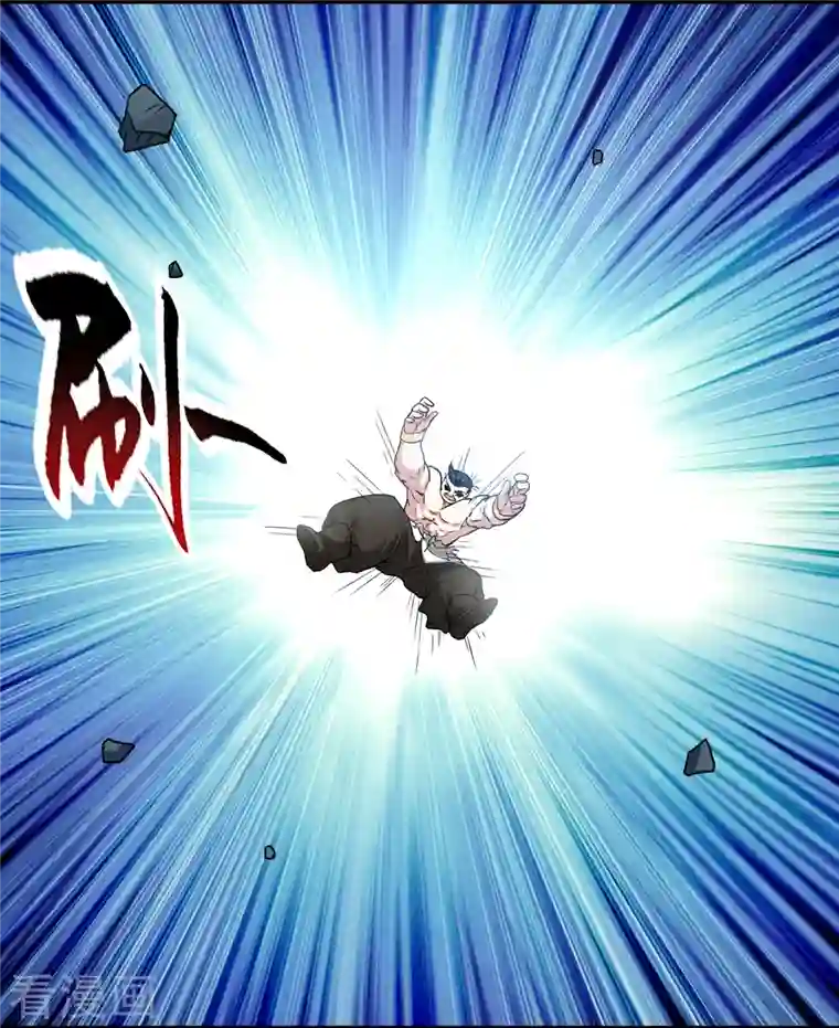 我的弟子都超神第50话 人类与妖魔的大秘密