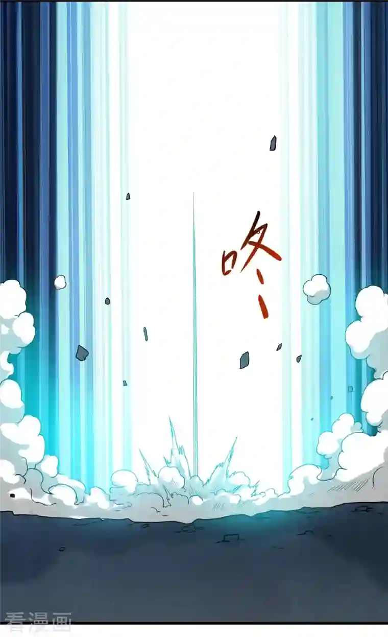 我的弟子都超神第50话 人类与妖魔的大秘密