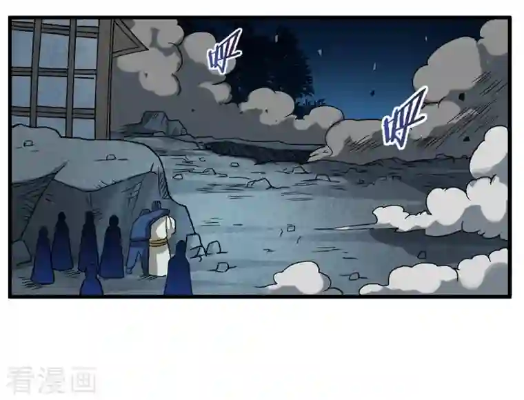 我的弟子都超神第50话 人类与妖魔的大秘密