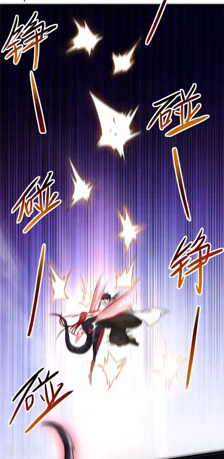 我的弟子都超神第50话 人类与妖魔的大秘密