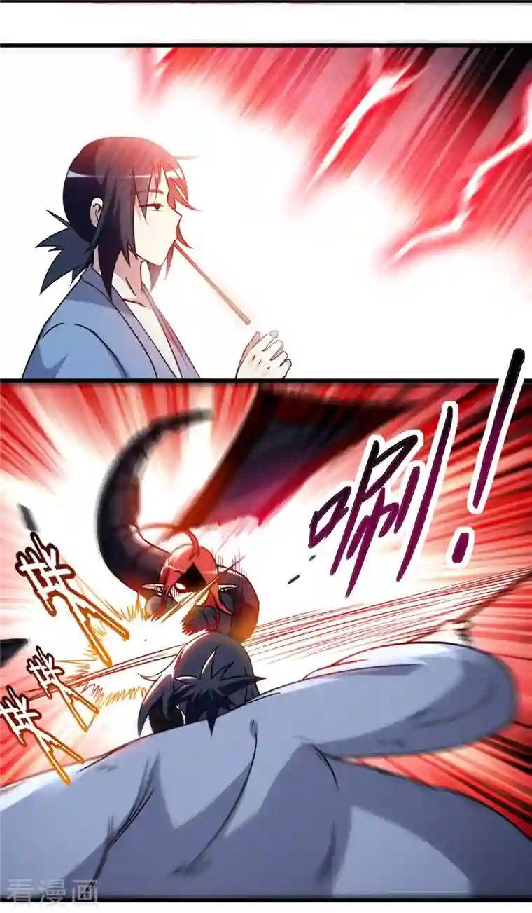 我的弟子都超神第51话 酒馆最弱男来了