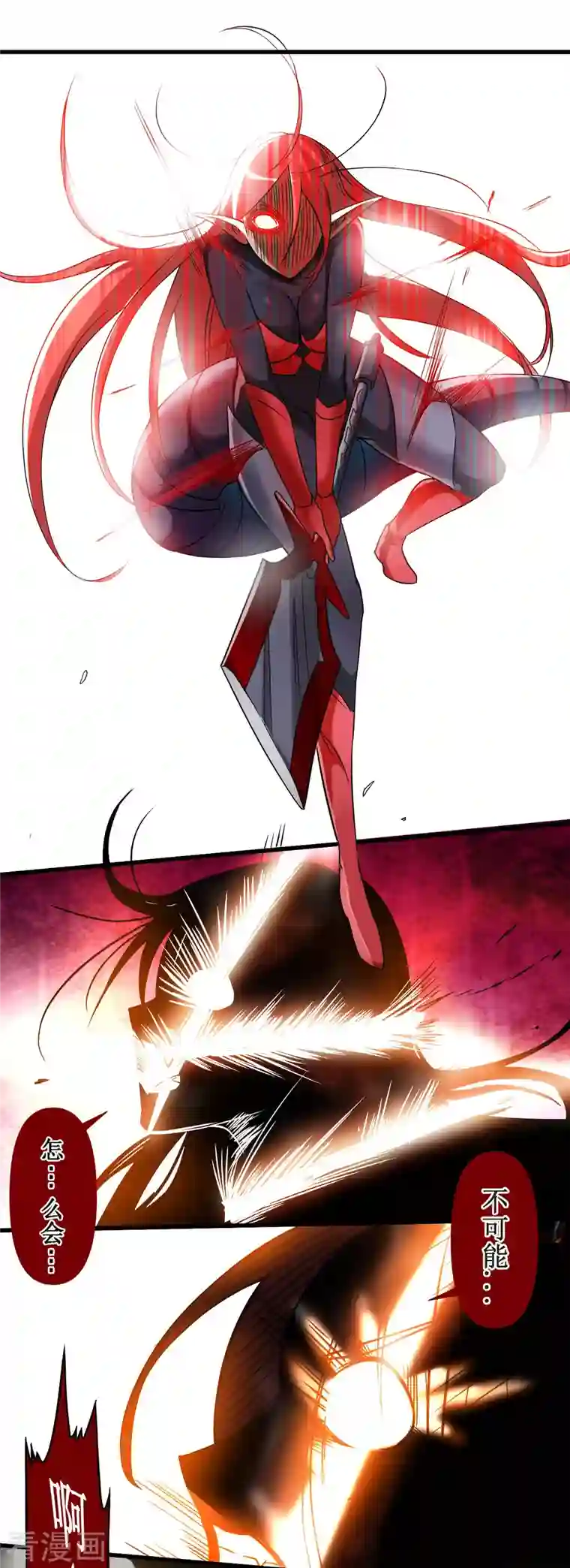 我的弟子都超神第51话 酒馆最弱男来了