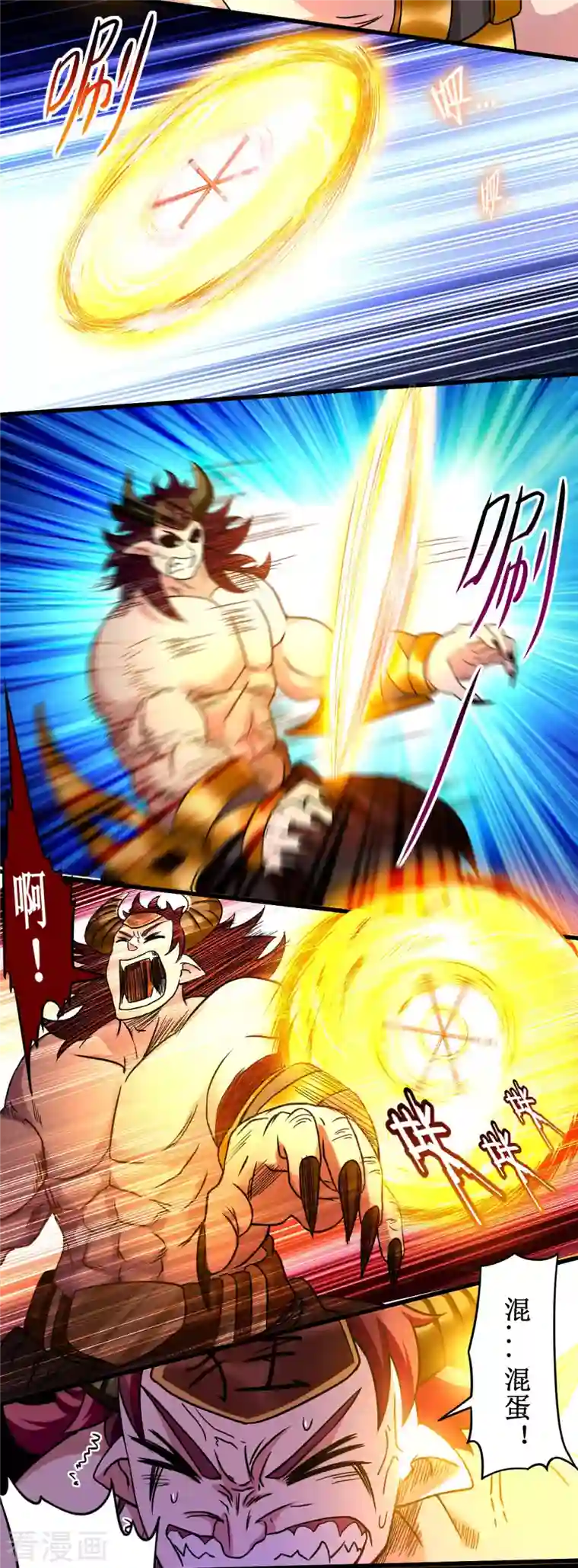 我的弟子都超神第51话 酒馆最弱男来了