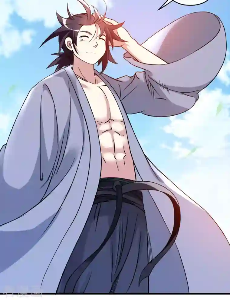 我的弟子都超神第52话 净化弹