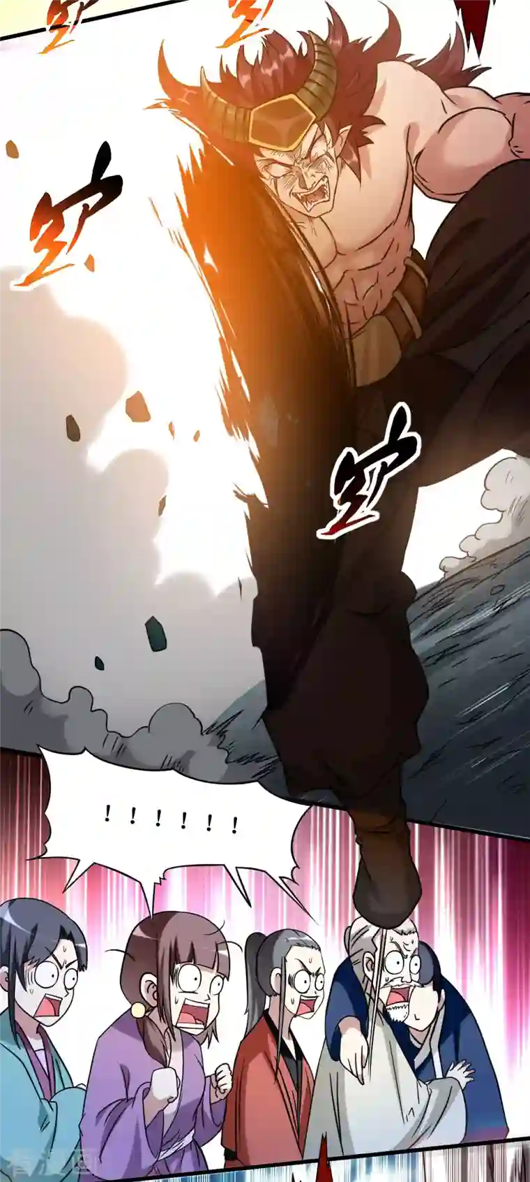 我的弟子都超神第52话 净化弹