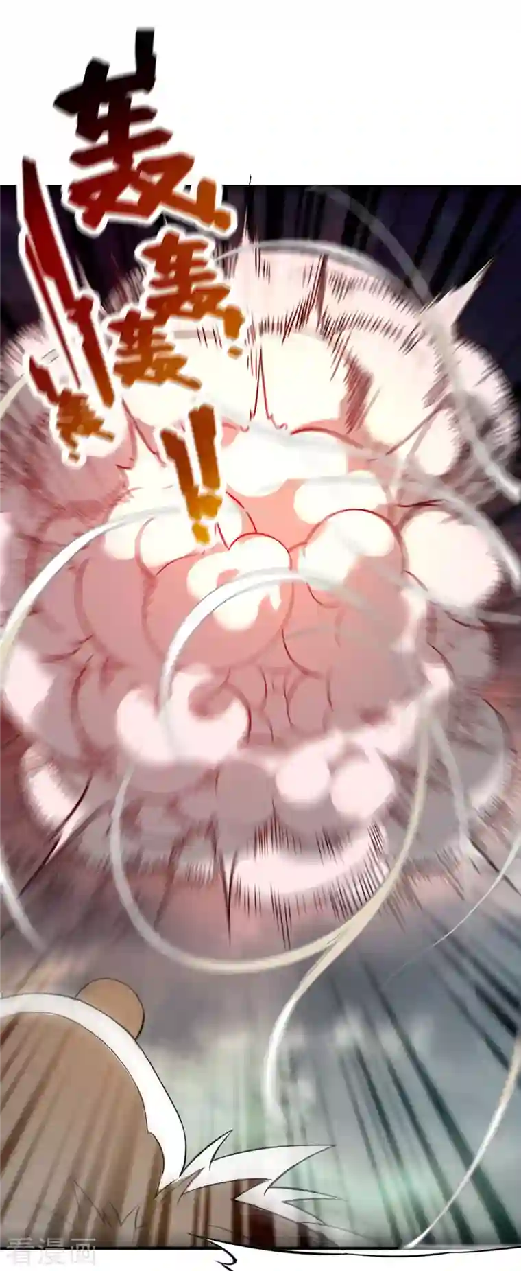 我的弟子都超神第53话 三大罪妖