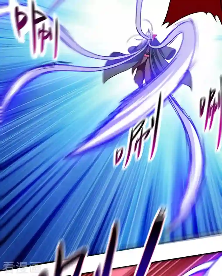 我的弟子都超神第53话 三大罪妖