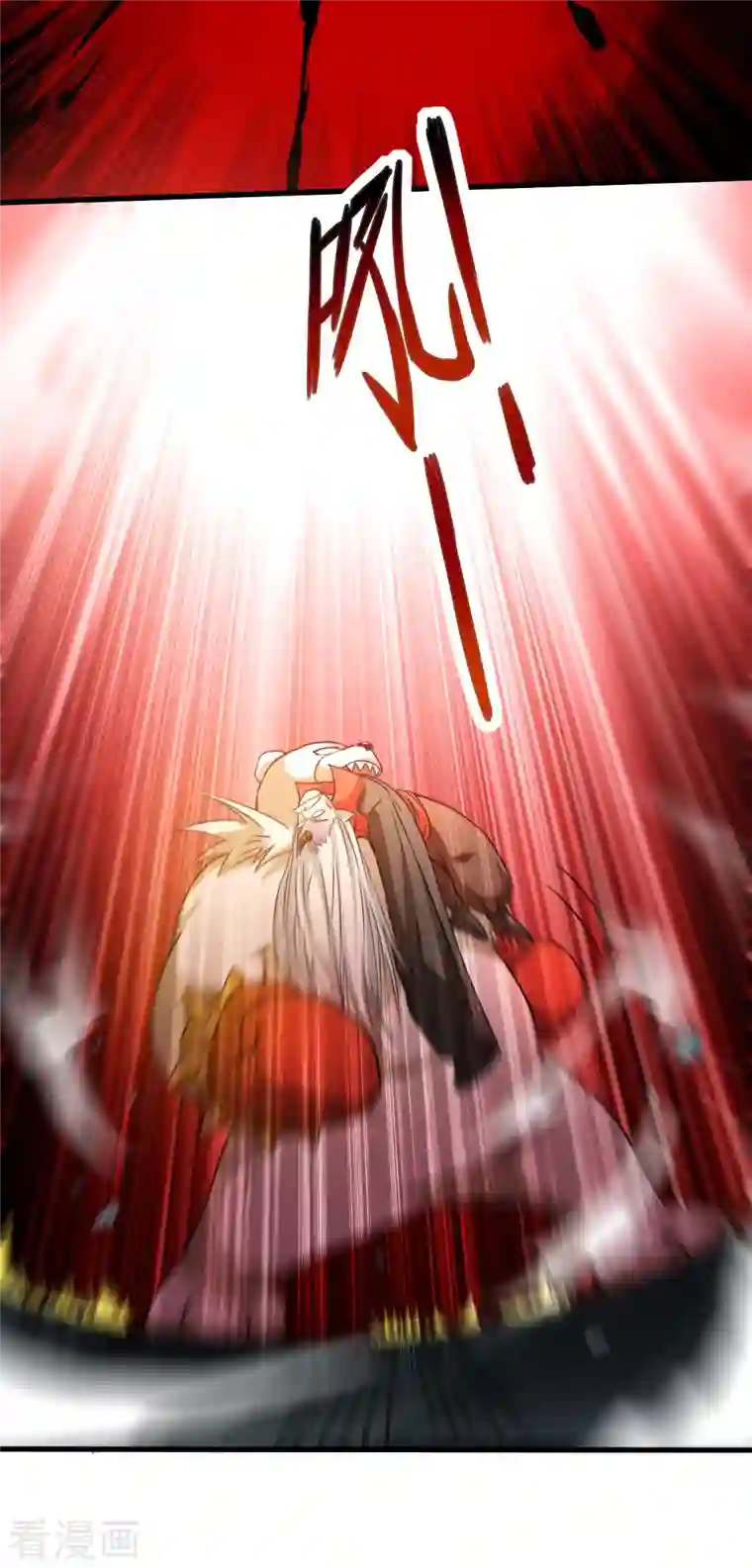 我的弟子都超神第53话 三大罪妖