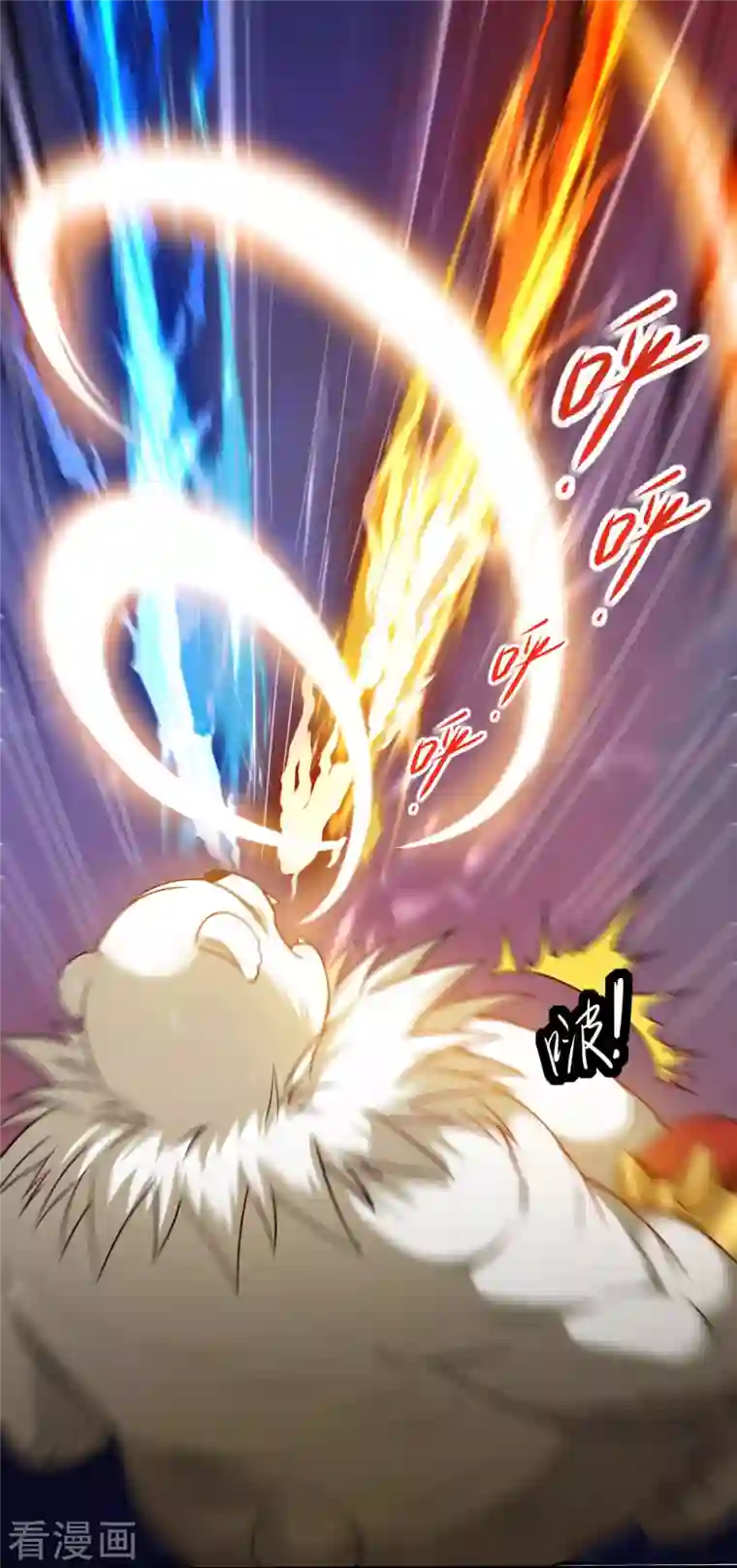 我的弟子都超神第53话 三大罪妖