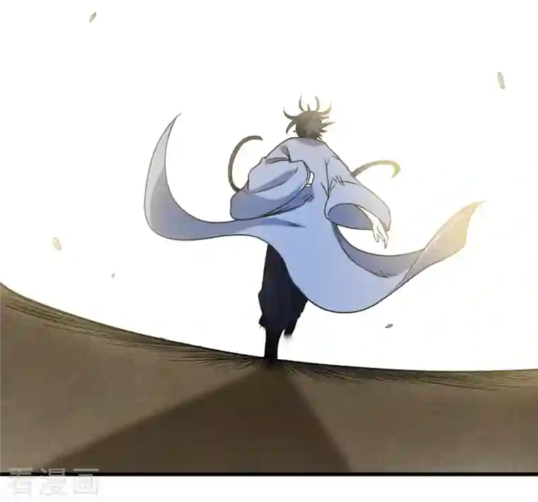 我的弟子都超神第53话 三大罪妖