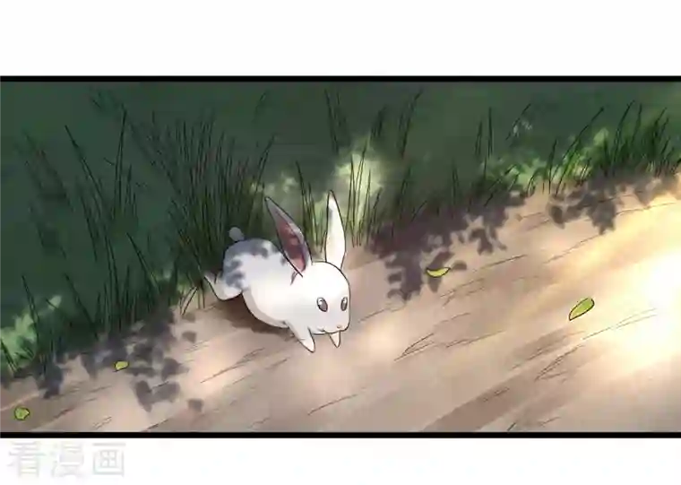 我的弟子都超神第54话 禁区