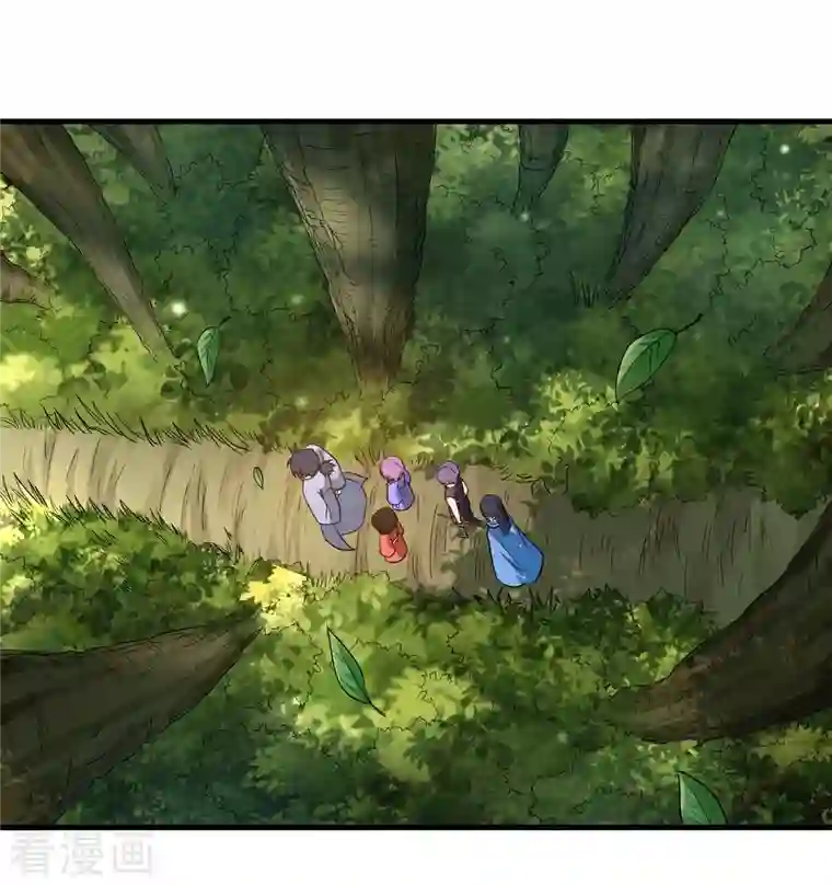 我的弟子都超神第55话 天塌下来有师父