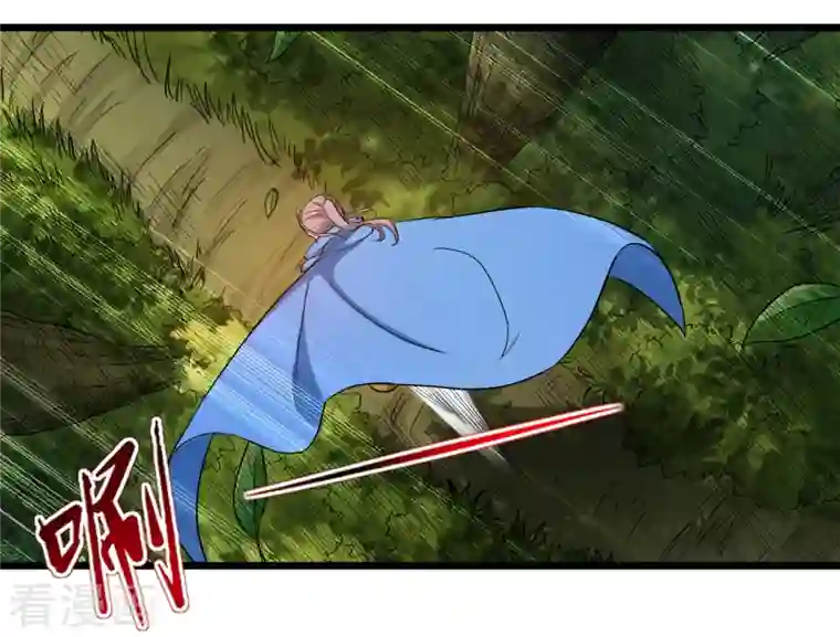 我的弟子都超神第55话 天塌下来有师父