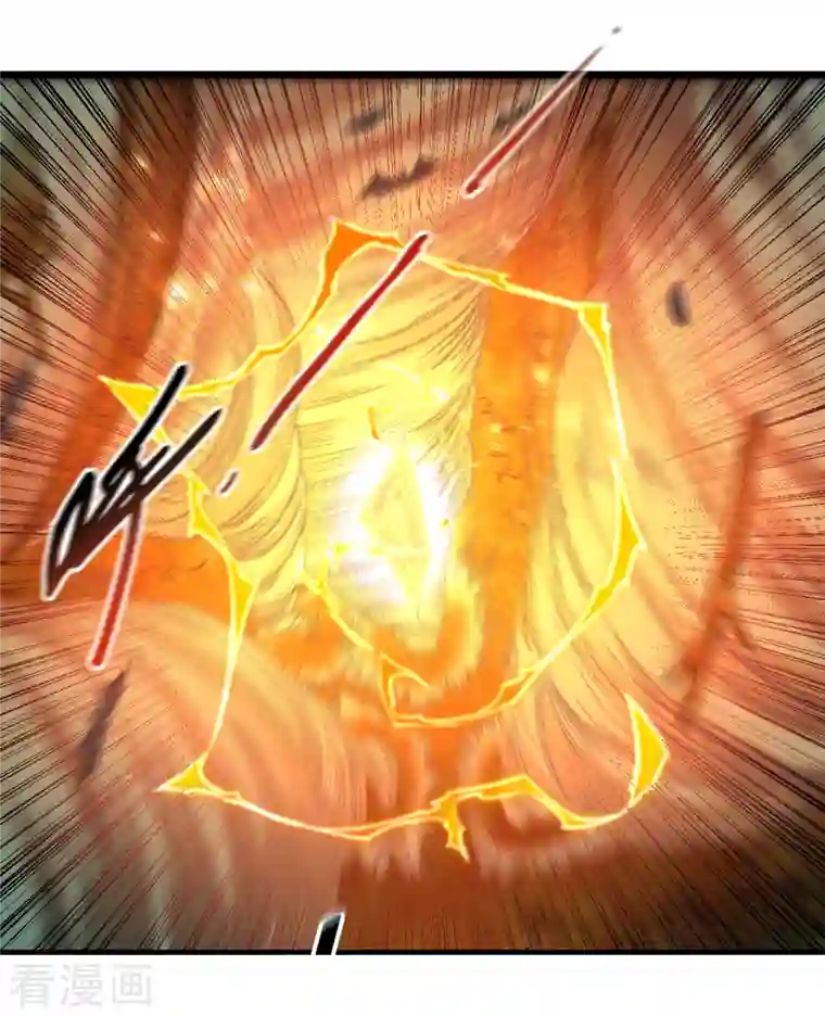 我的弟子都超神第55话 天塌下来有师父