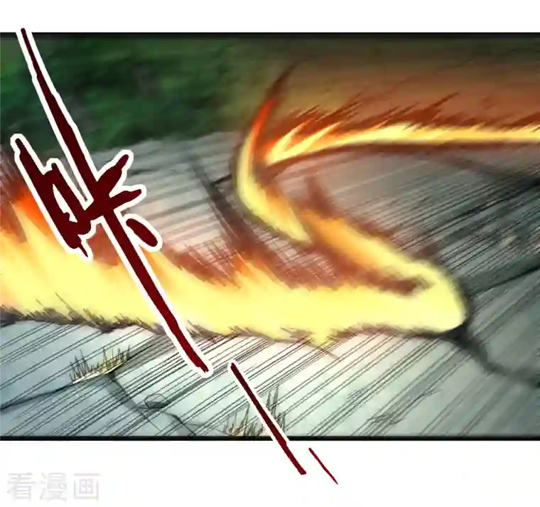 我的弟子都超神第55话 天塌下来有师父