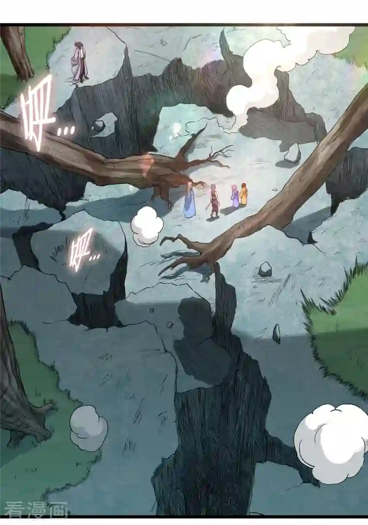 我的弟子都超神第55话 天塌下来有师父